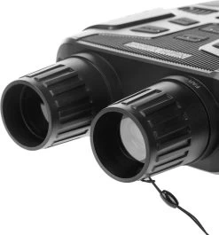 DrPhone NightVision - LED Infrarouge - Jumelles - Prendre Des Photos / Vidéos - ÉCRAN HD -2,3 POUCES - Zoom 4X - Vision Nocturne 250-300 Mètres - BATTERIE INCL - Zwart -Magasin D'Équipement De Plein Air 1117x1200