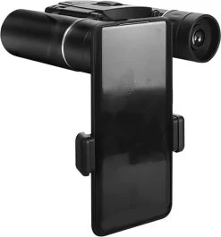 Jumelles Bolture Avec Vision Nocturne - Vision Nocturne - Jumelles Pour Adultes - Jumelles De Vision Nocturne - Support De Téléphone 12 Jumelles Bolture Avec Vision Nocturne - Vision Nocturne - Jumelles Pour Adultes - Jumelles De Vision Nocturne - Support De Téléphone -Magasin D'Équipement De Plein Air 1120x1200 1