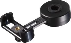 Longue-vue Bresser - Condor 20-60x85 Spectiv - Étanche - Incl. Support Pour Trépied Et Smartphone - Convient Aux Porteurs De Lunettes -Magasin D'Équipement De Plein Air 1200x722