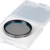 Explore Scientific - Optolong 2" - Filtre Antipollution Deep-Sky Pour Télescope 1 Explore Scientific - Optolong 2" - Filtre Antipollution Deep-Sky Pour Télescope -Magasin D'Équipement De Plein Air 1200x896